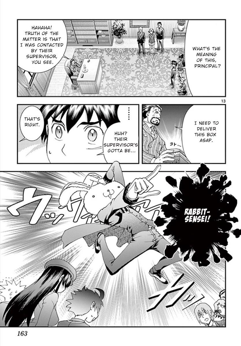 Kimi Wa 008 13