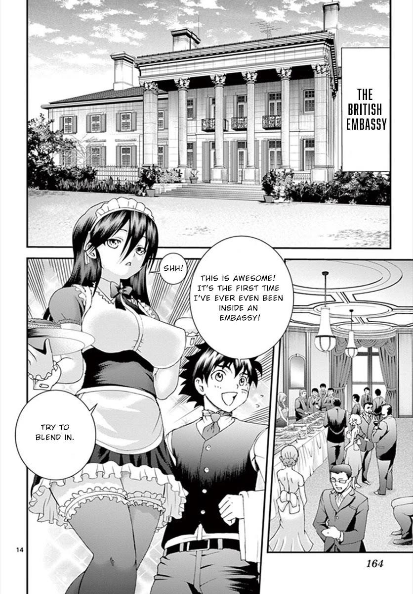 Kimi Wa 008 14