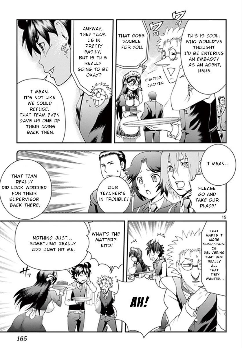 Kimi Wa 008 15