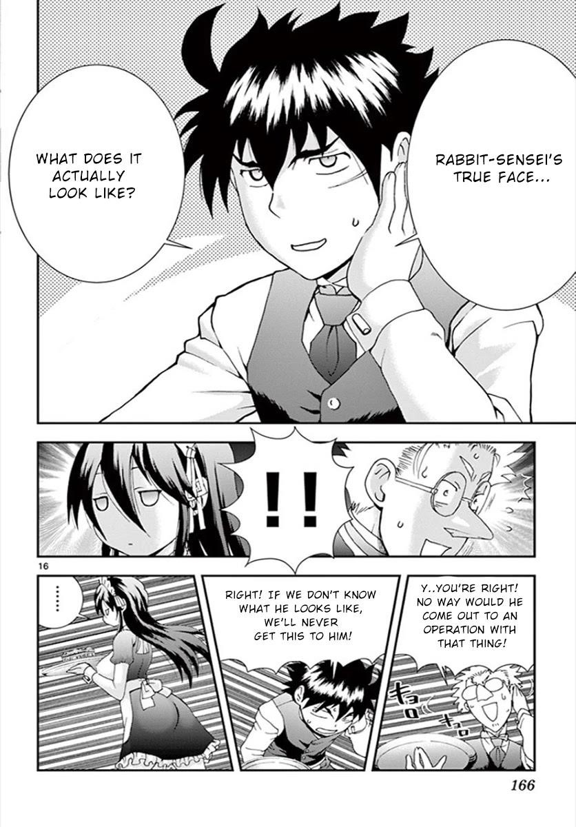 Kimi Wa 008 16