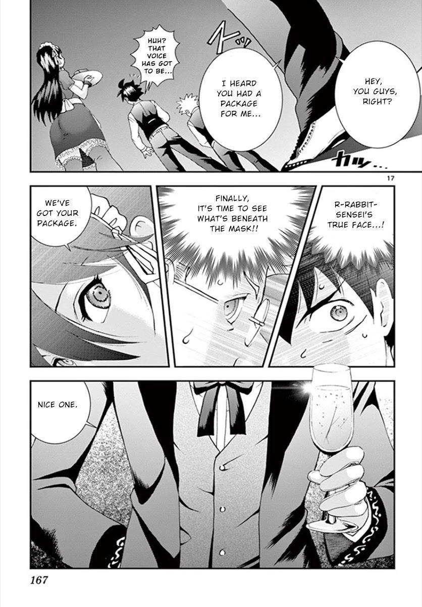Kimi Wa 008 17