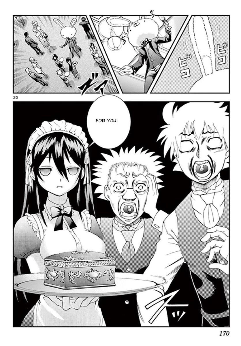 Kimi Wa 008 18