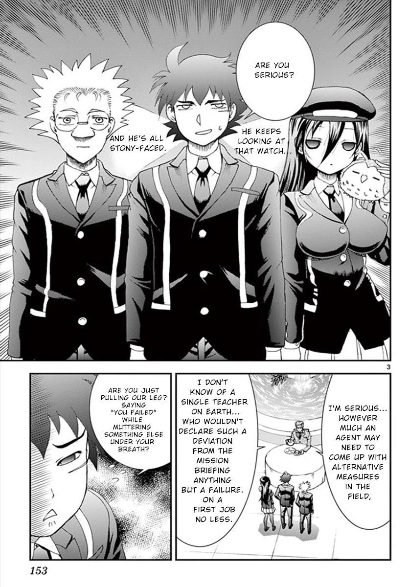 Kimi Wa 008 3