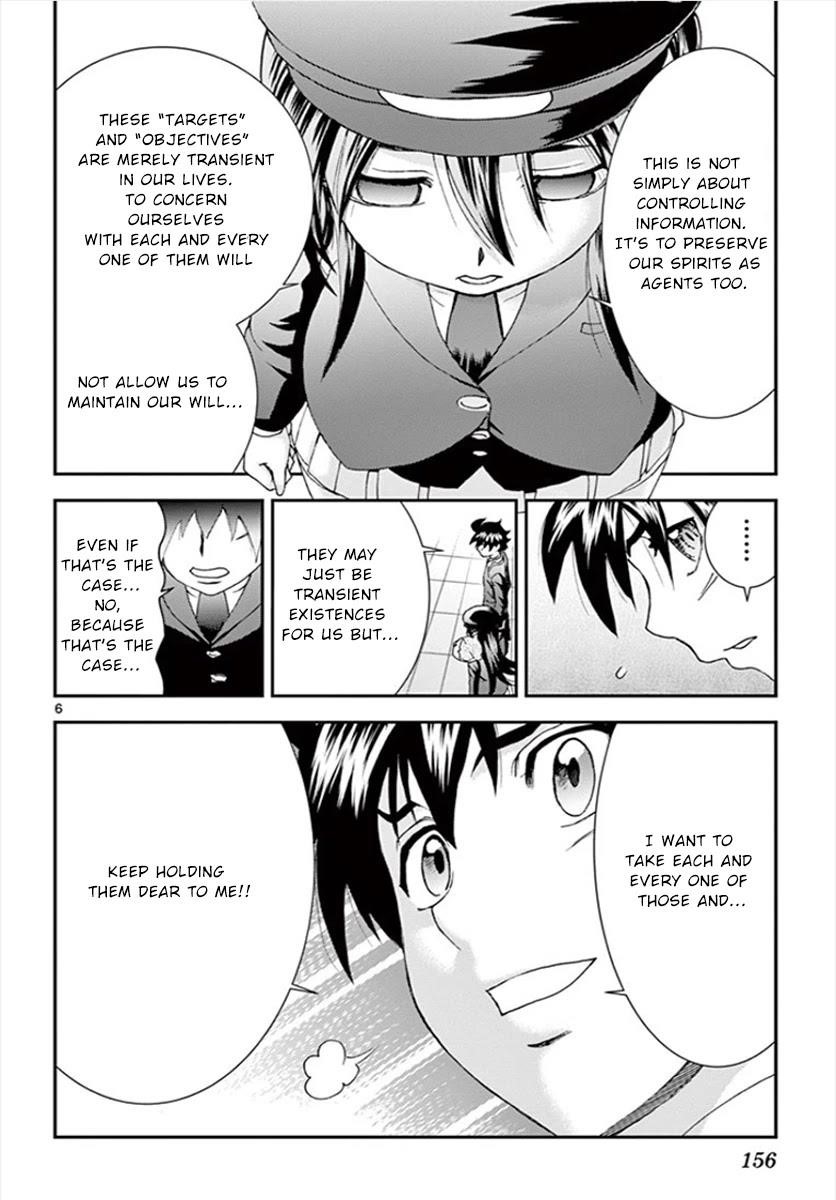 Kimi Wa 008 6