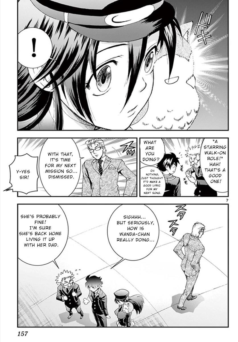 Kimi Wa 008 7