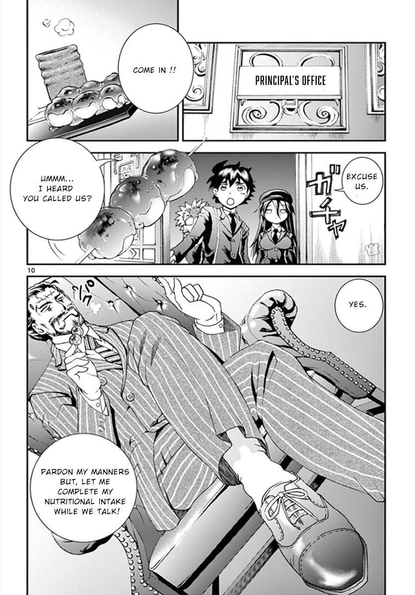 Kimi Wa 008 10