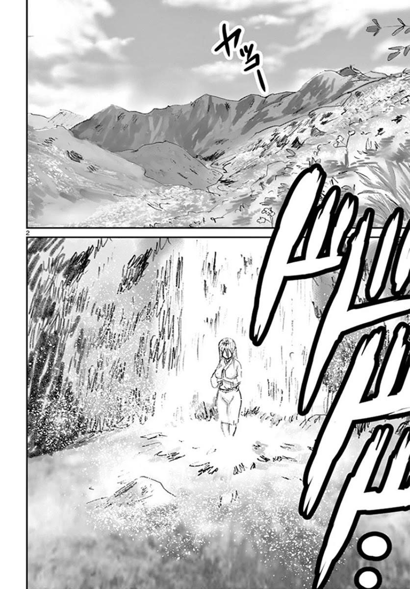 Kimi Wa 008 2