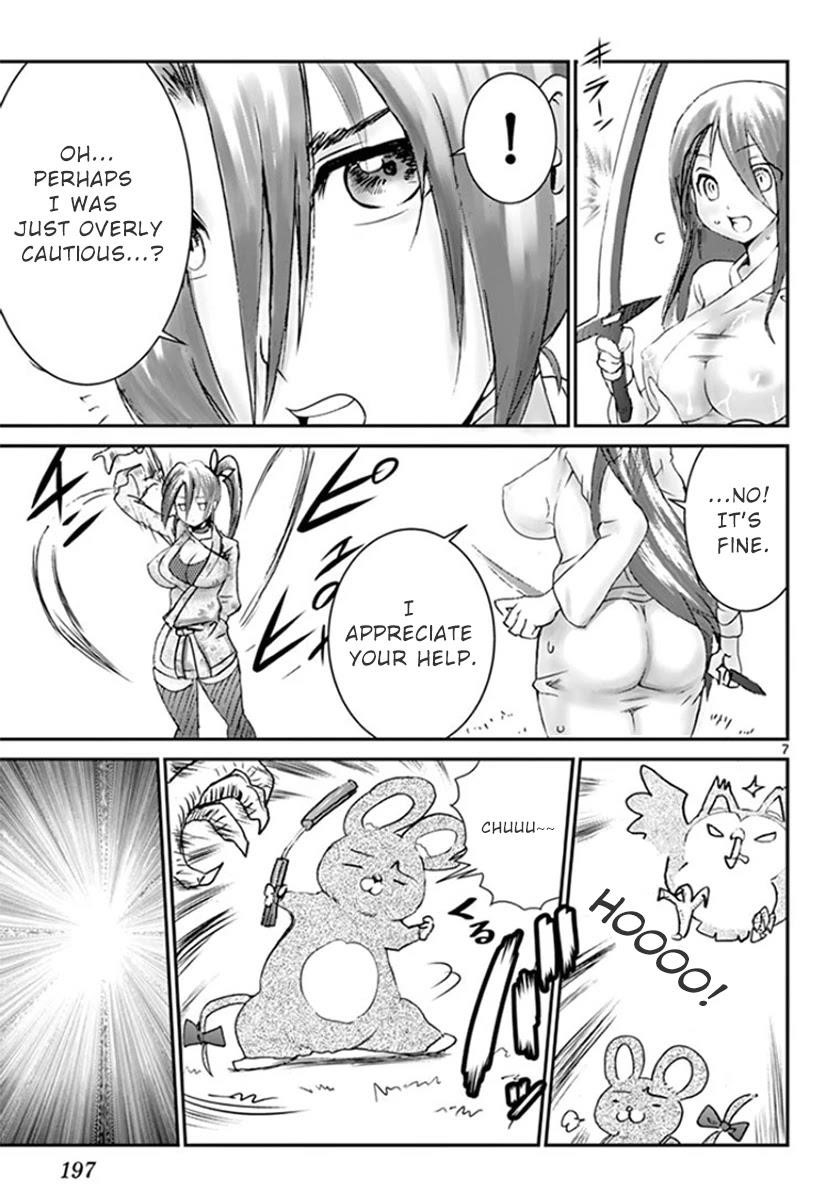 Kimi Wa 008 6