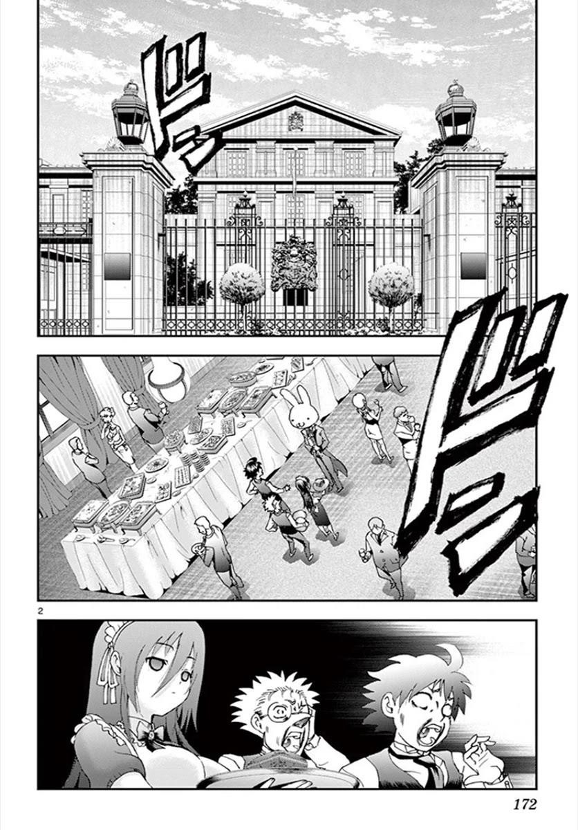 Kimi Wa 008 2