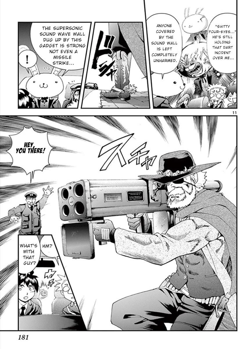 Kimi Wa 008 11