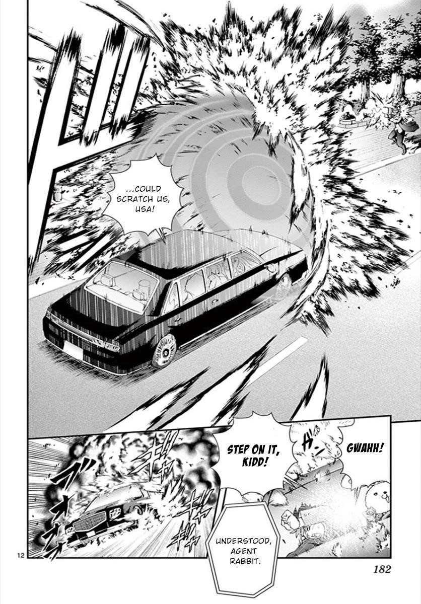 Kimi Wa 008 12