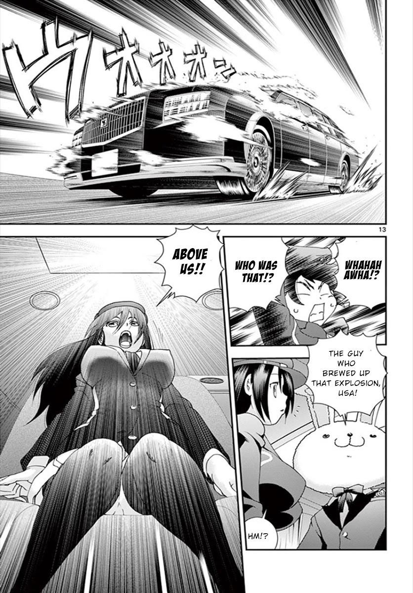Kimi Wa 008 13