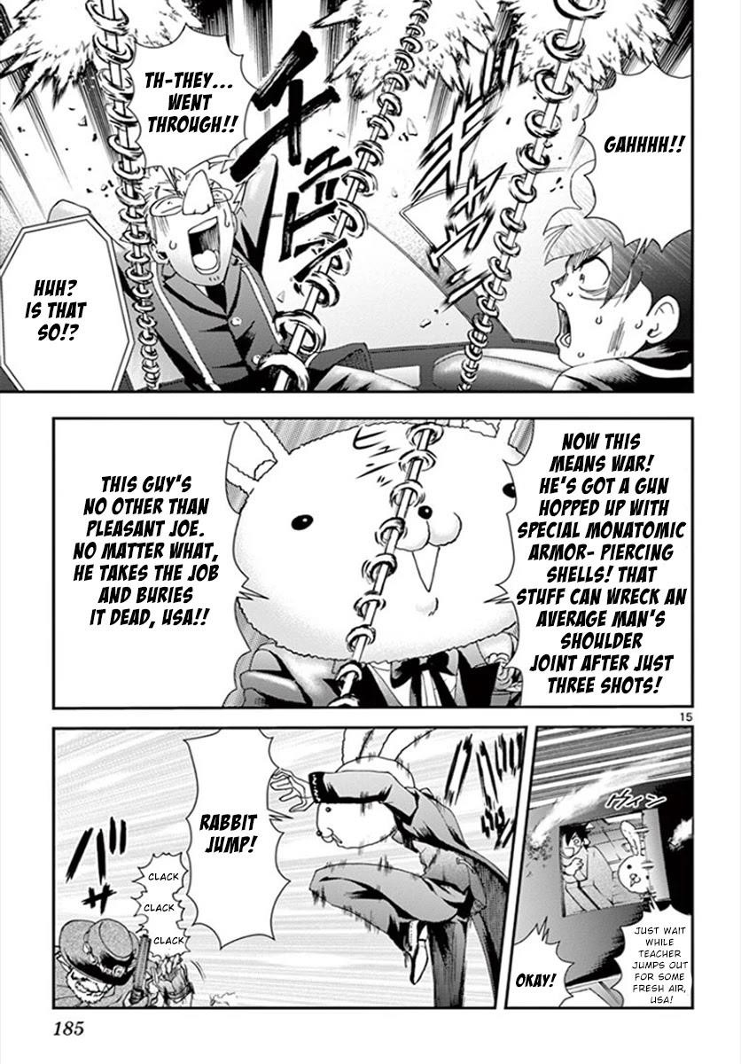 Kimi Wa 008 15