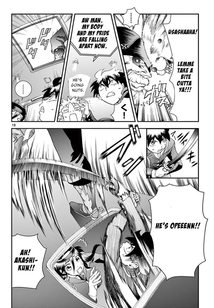Kimi Wa 008 18