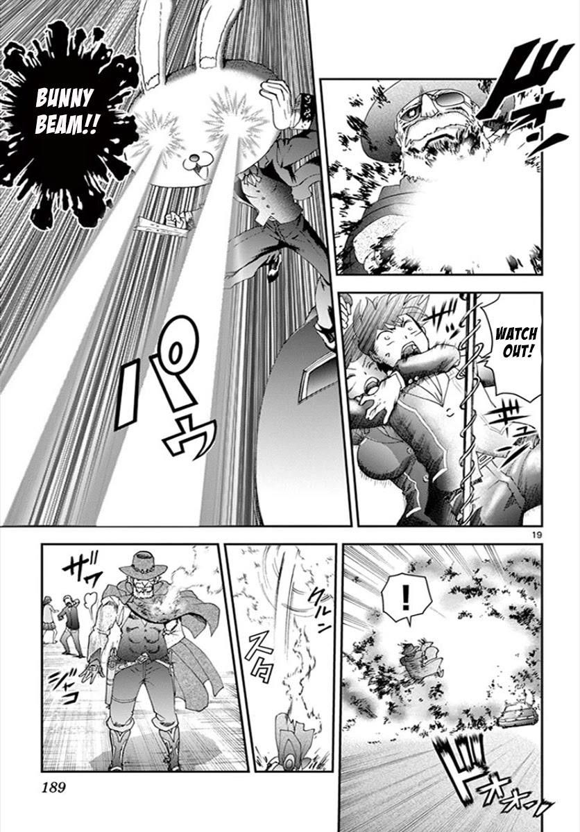 Kimi Wa 008 19