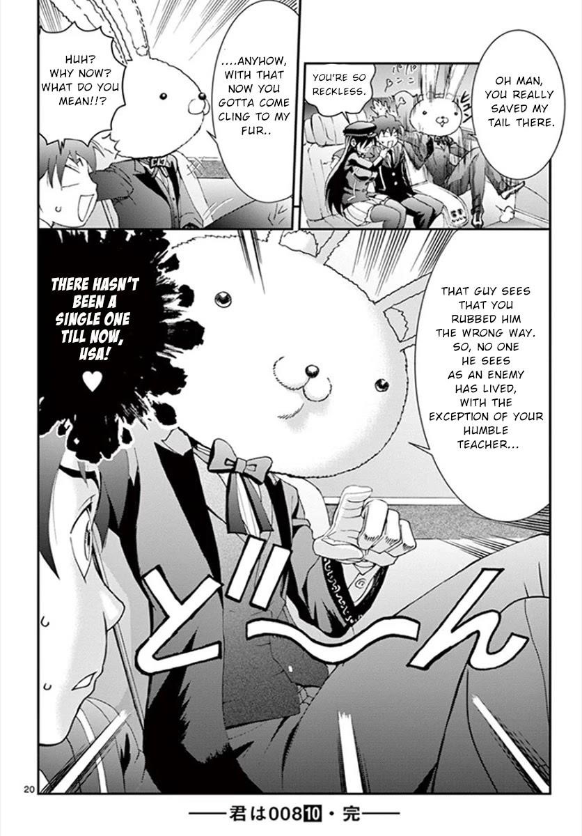 Kimi Wa 008 20