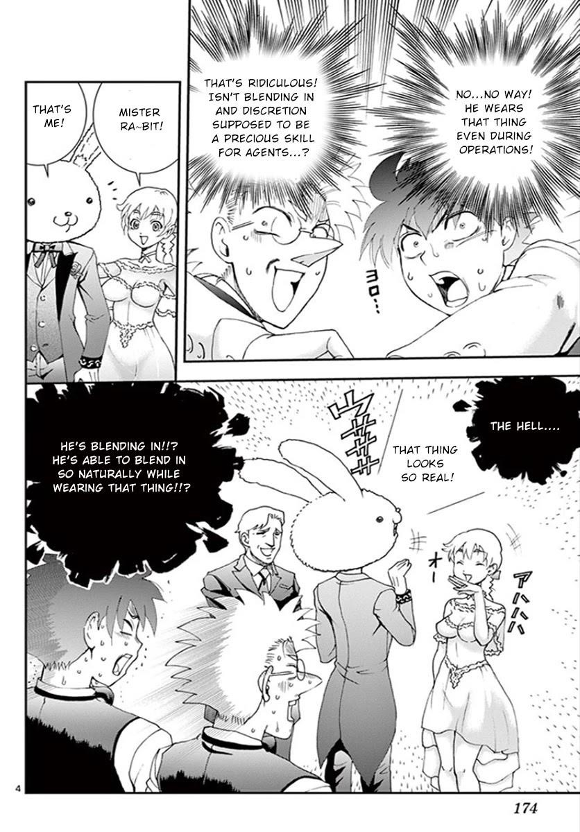 Kimi Wa 008 4