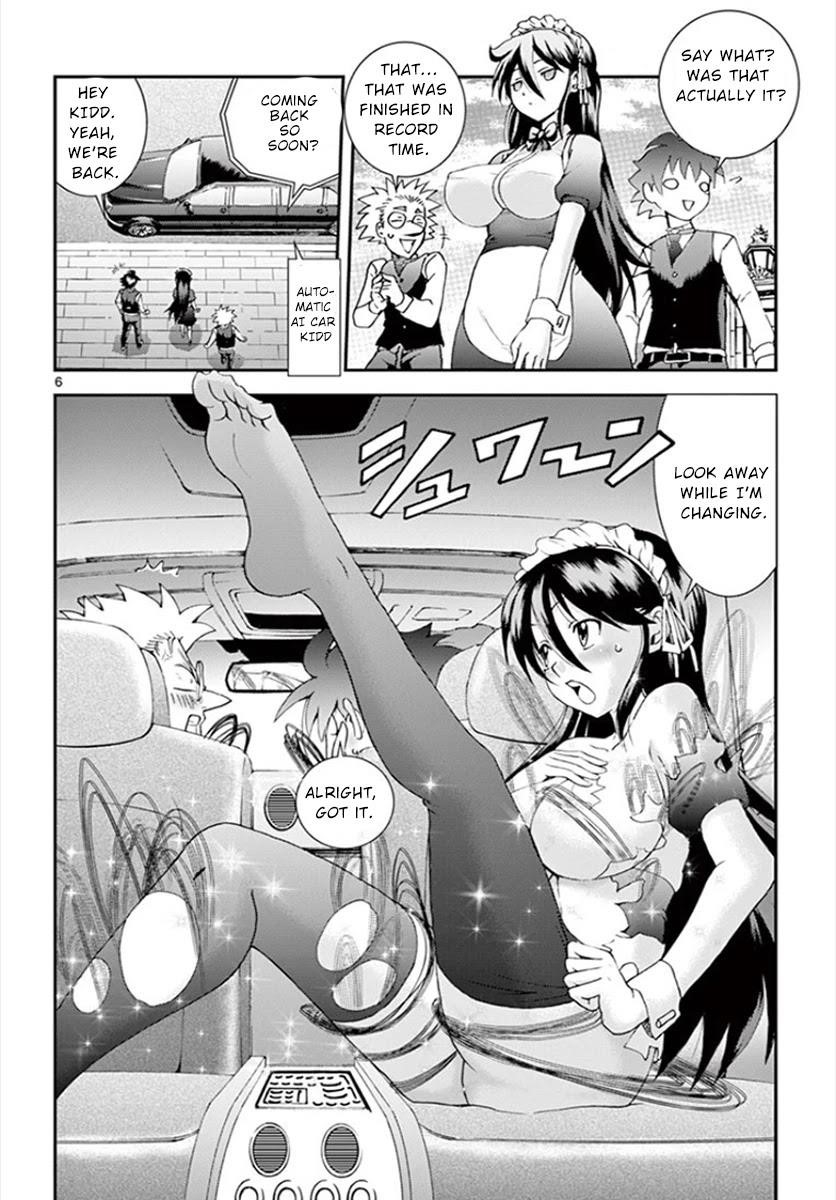 Kimi Wa 008 6