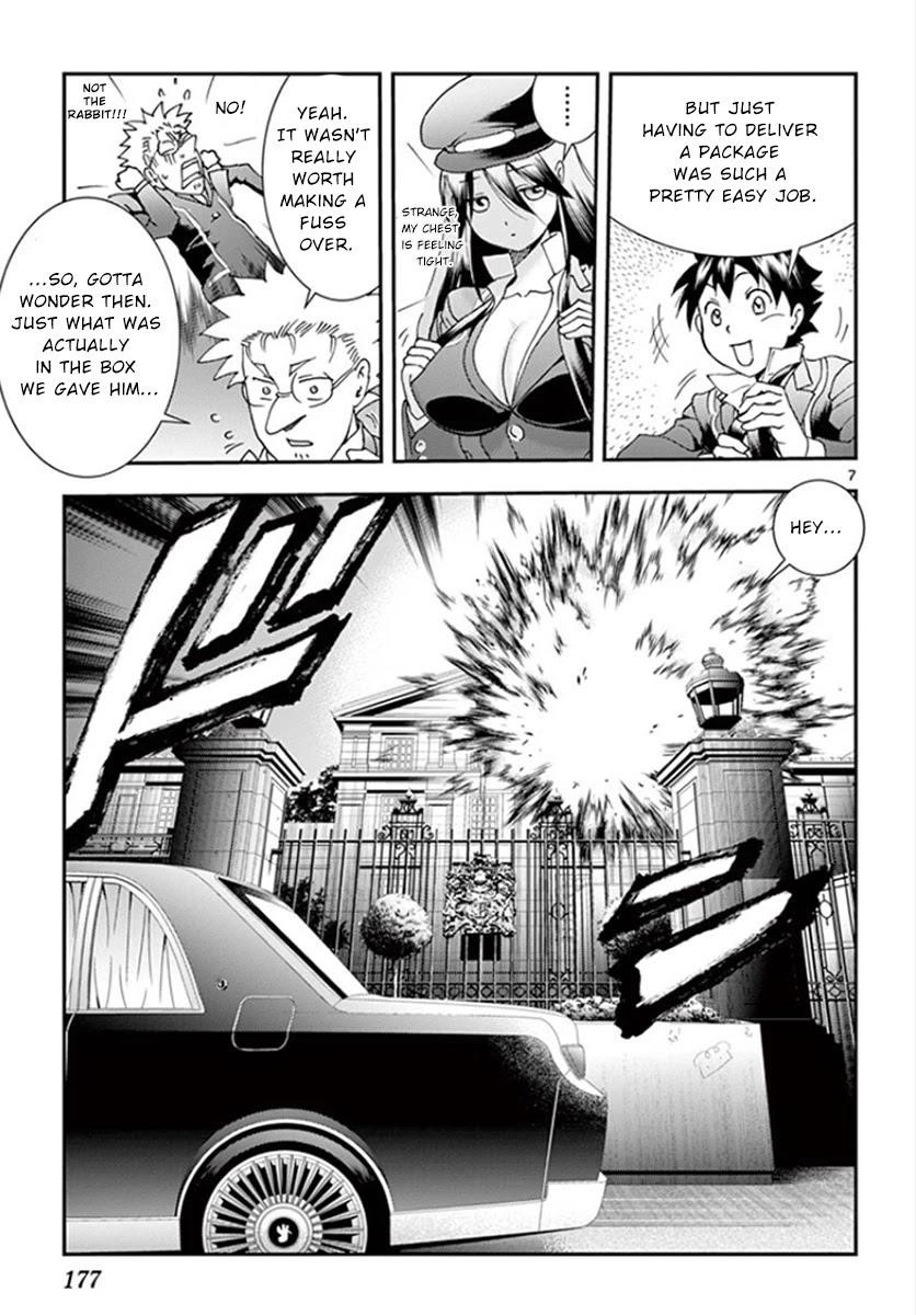Kimi Wa 008 7
