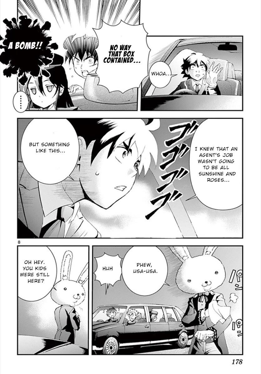 Kimi Wa 008 8