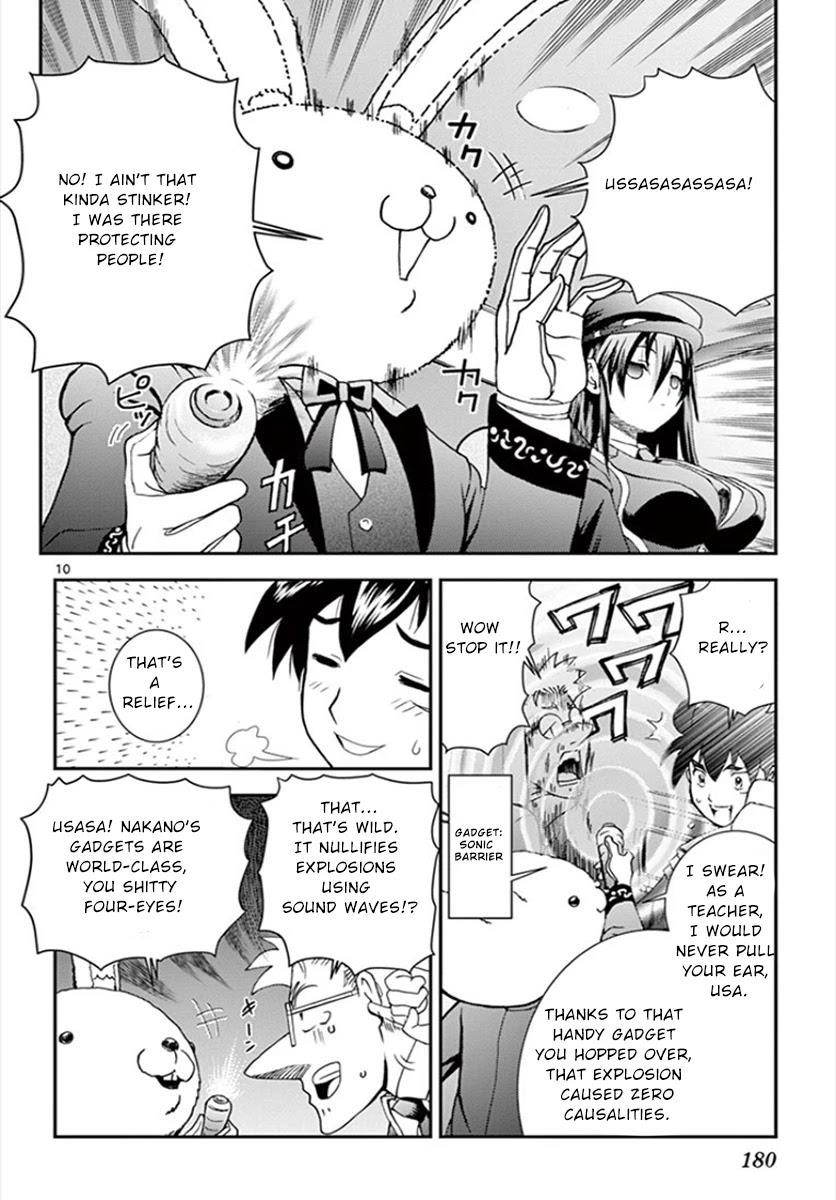 Kimi Wa 008 10