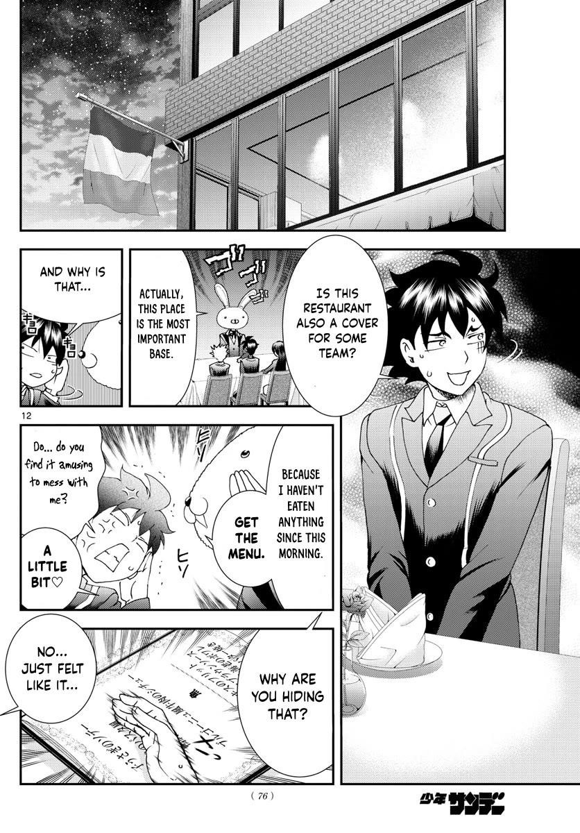 Kimi Wa 008 12