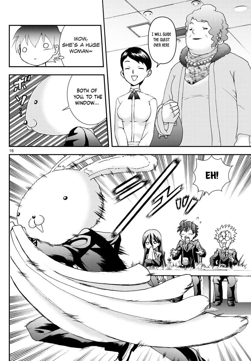Kimi Wa 008 16
