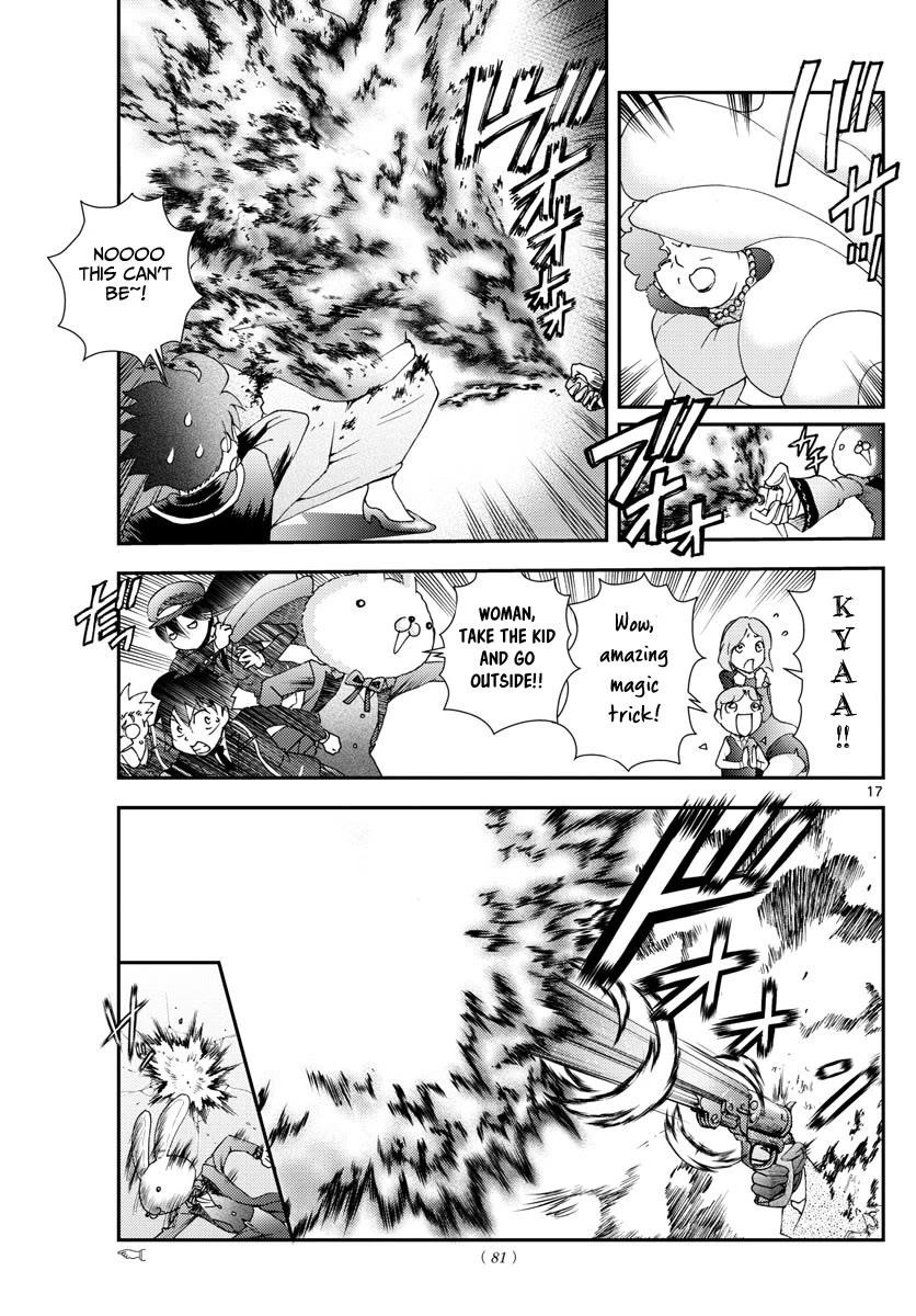 Kimi Wa 008 17