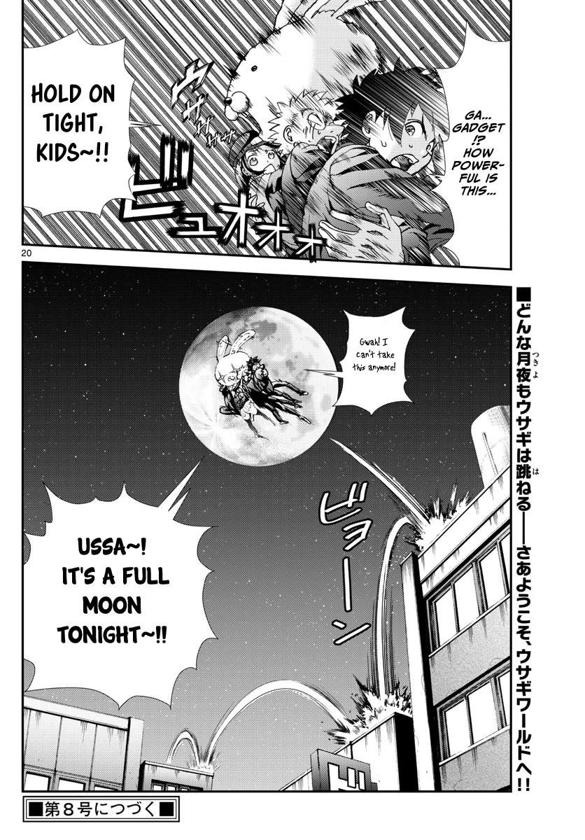 Kimi Wa 008 20