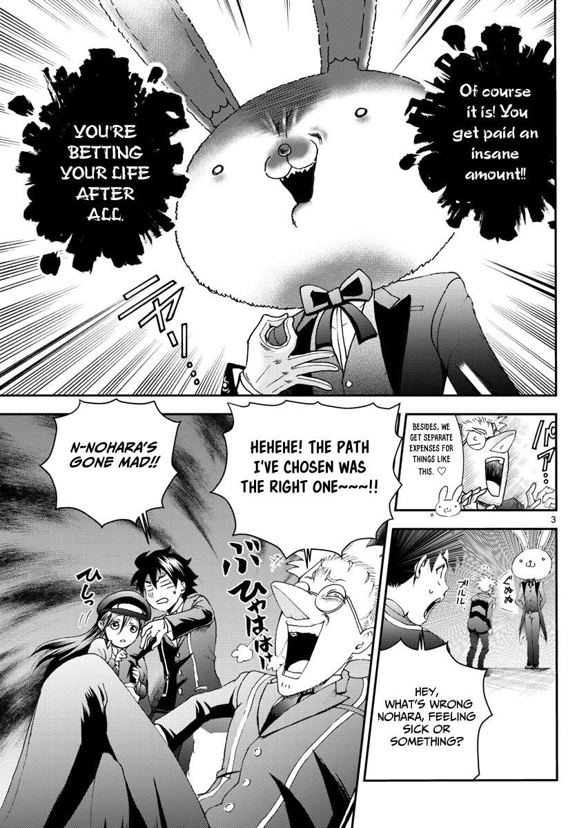 Kimi Wa 008 3