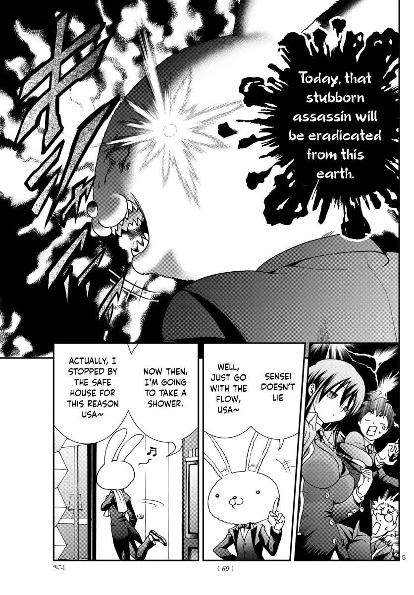 Kimi Wa 008 5