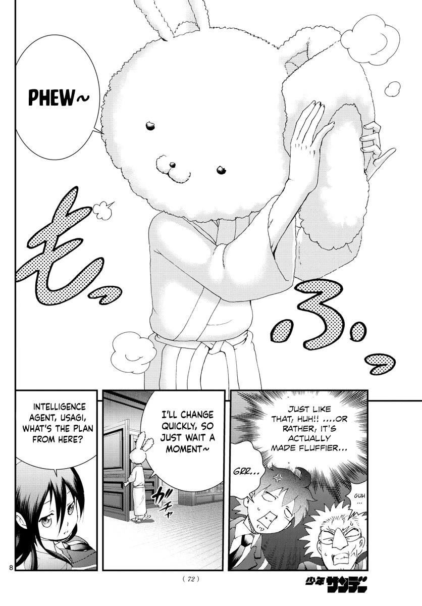 Kimi Wa 008 8