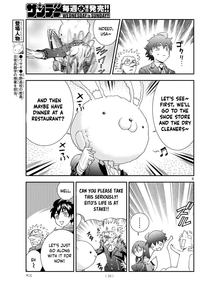 Kimi Wa 008 9