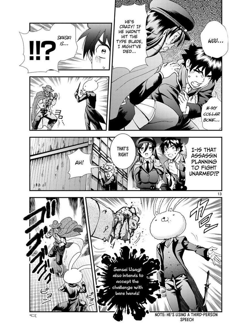 Kimi Wa 008 13
