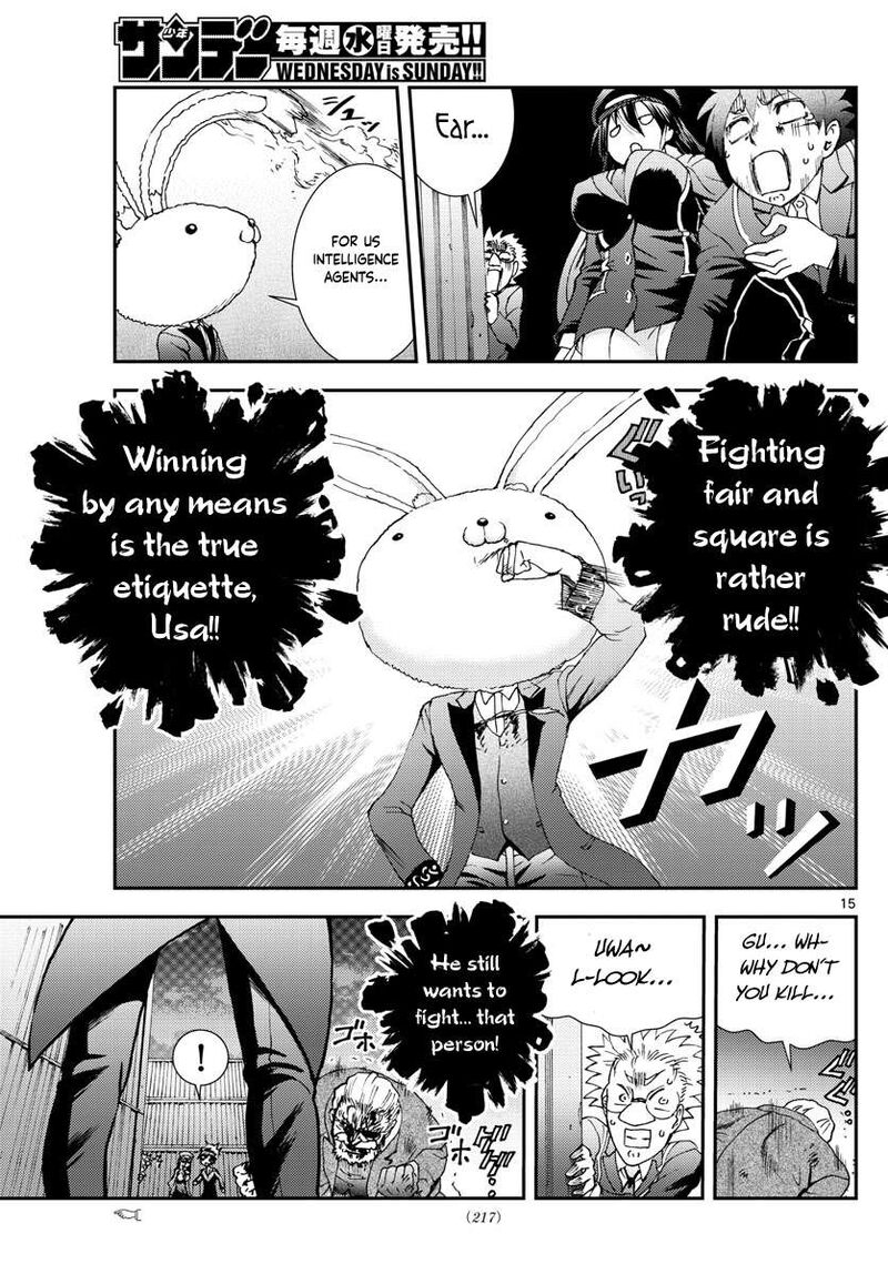 Kimi Wa 008 15