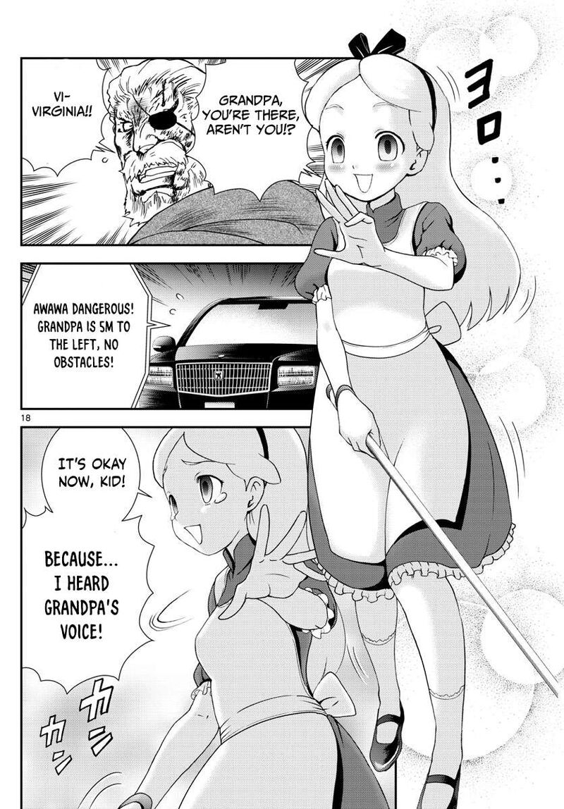 Kimi Wa 008 18