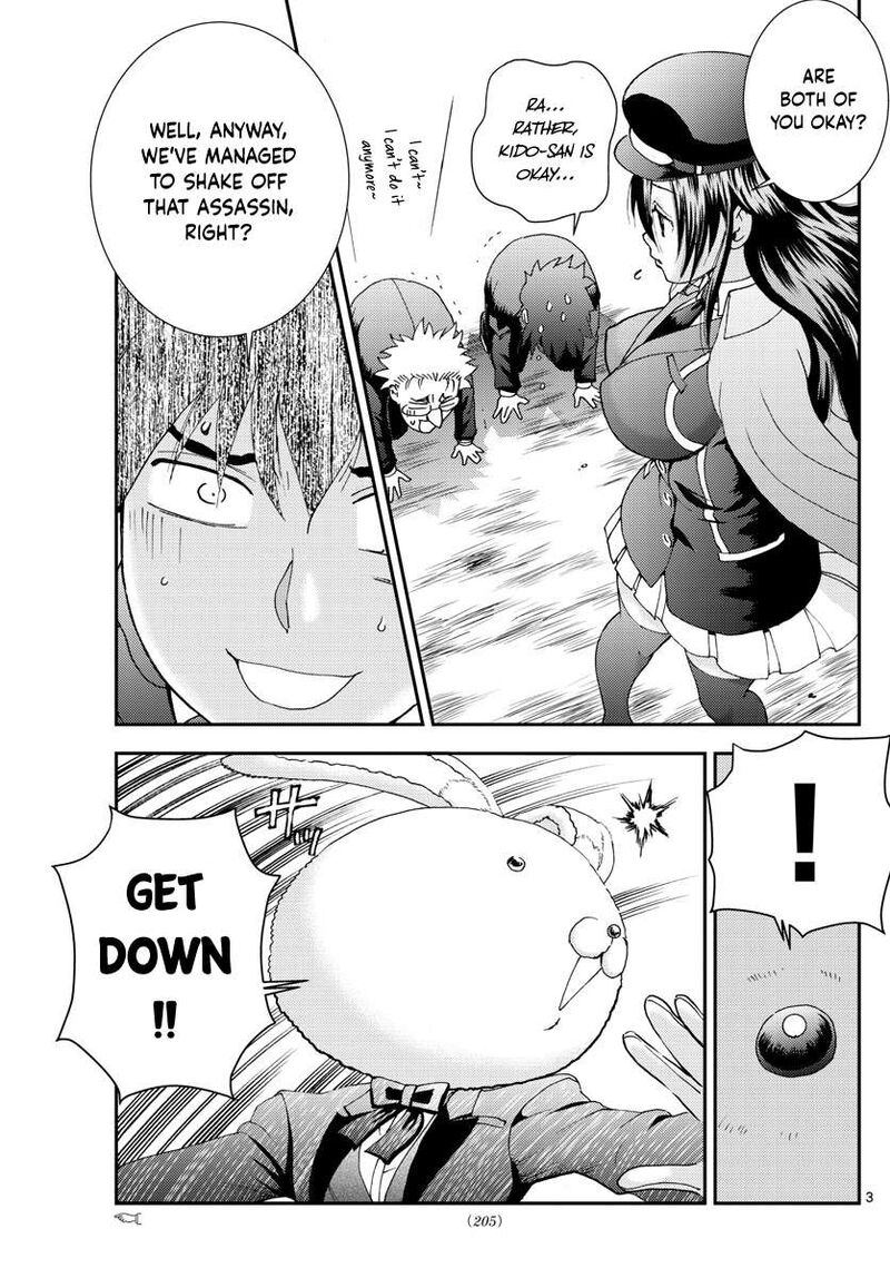 Kimi Wa 008 3