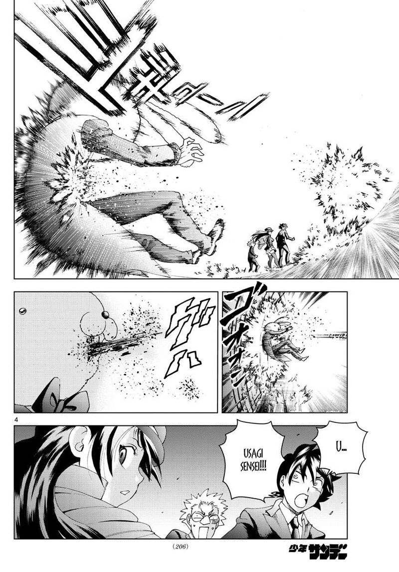 Kimi Wa 008 4