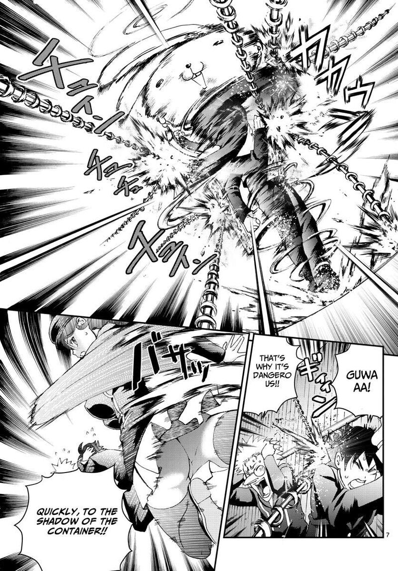 Kimi Wa 008 7