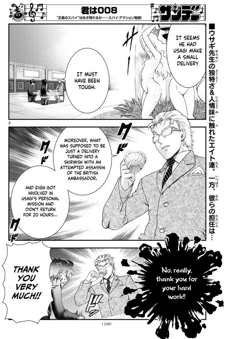 Kimi Wa 008 2