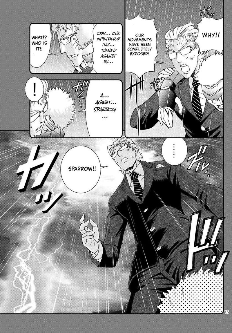 Kimi Wa 008 15