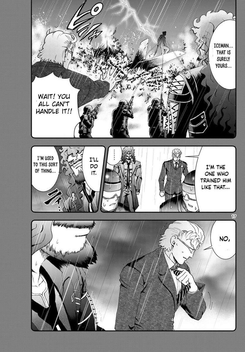 Kimi Wa 008 17