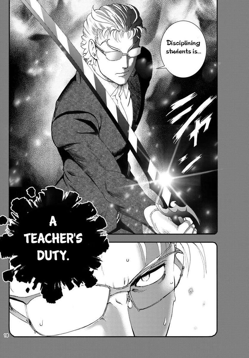 Kimi Wa 008 18