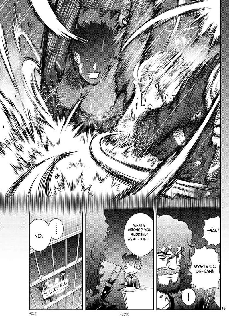 Kimi Wa 008 19
