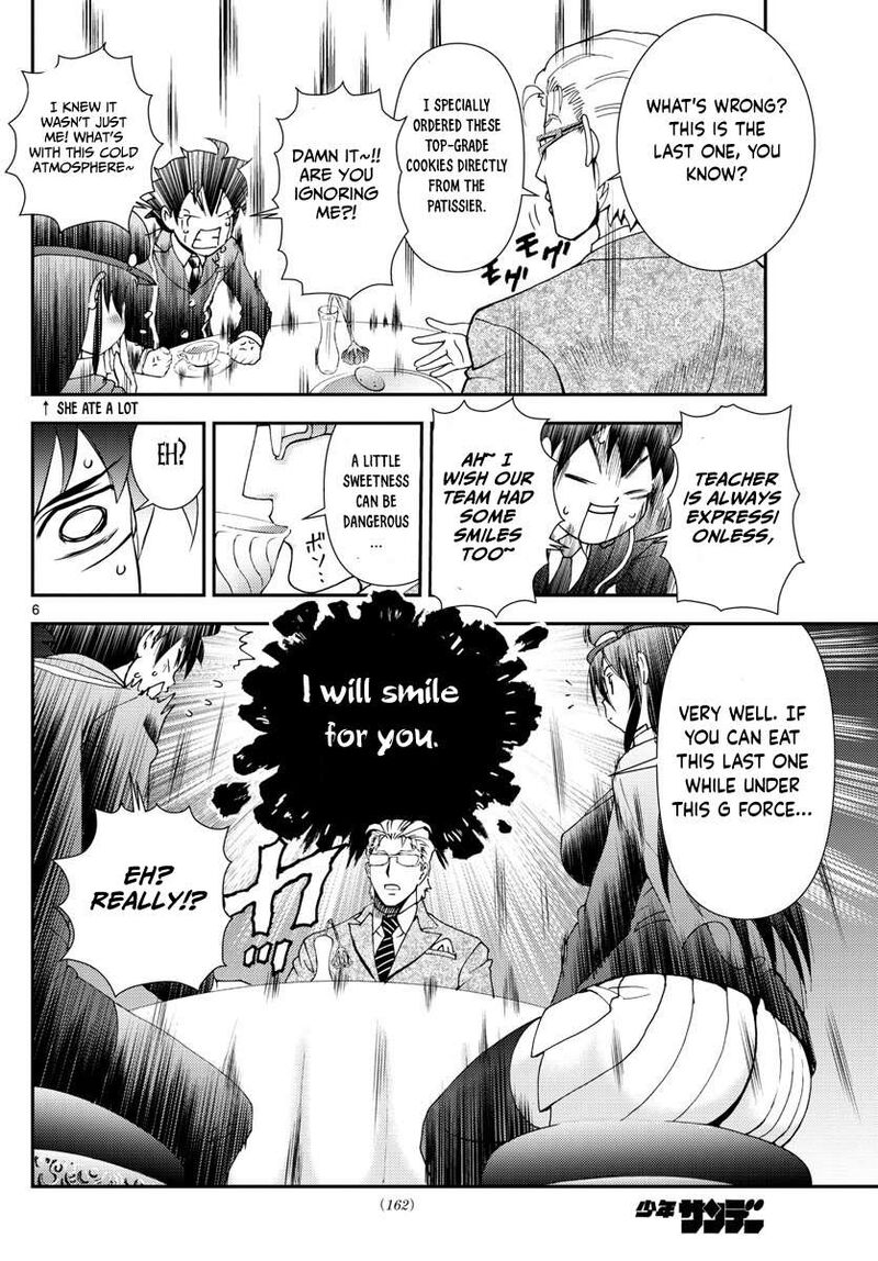 Kimi Wa 008 6