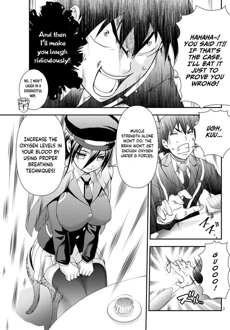 Kimi Wa 008 7