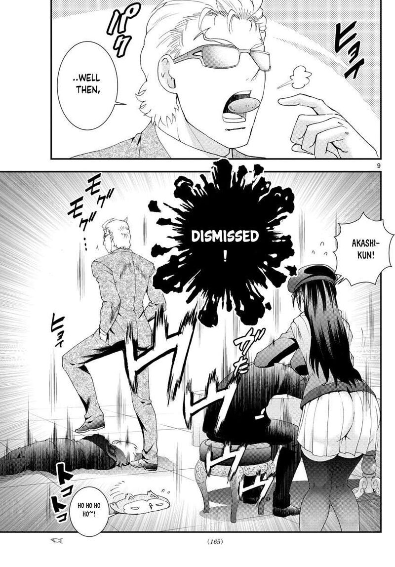 Kimi Wa 008 9