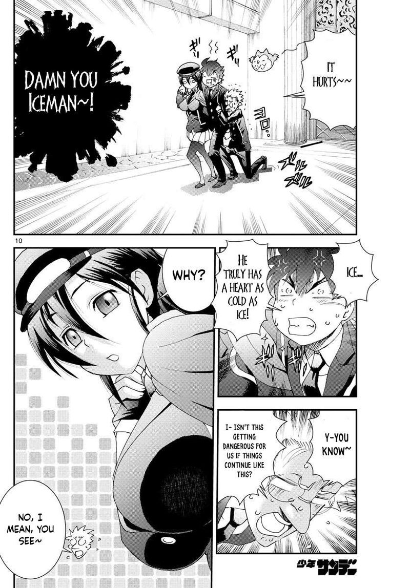 Kimi Wa 008 10