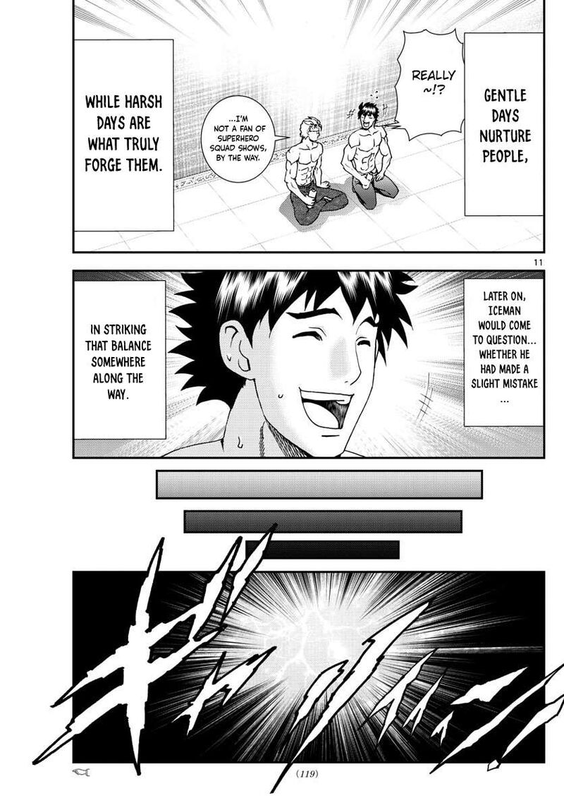Kimi Wa 008 11