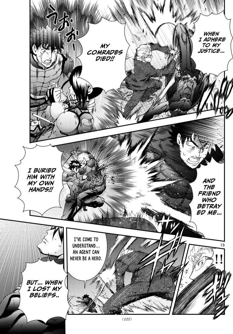Kimi Wa 008 13